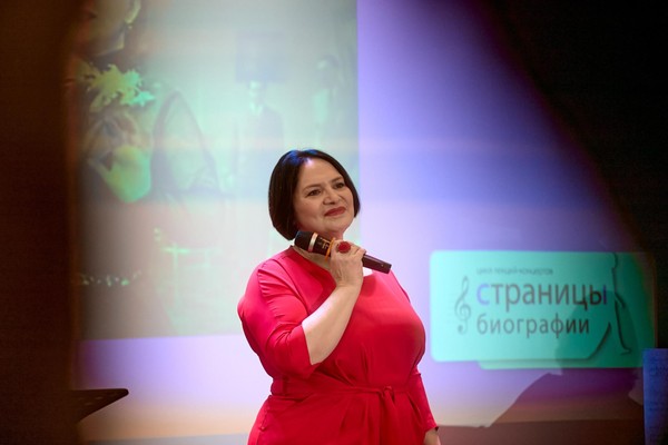 Концерт «Два Бориса великих: Борис Прозоровский и Борис Фомин»