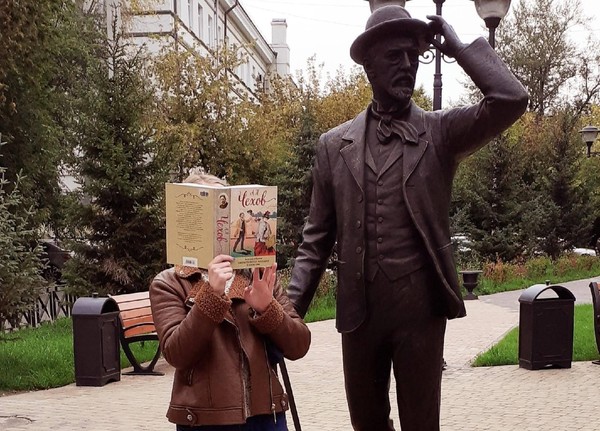 Интерактивная лекция «Чехов в Иркутске»