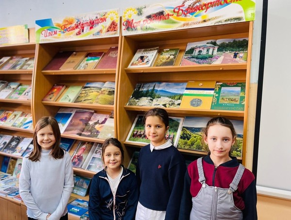 Краеведческие посиделки «Башкирские народные игры»