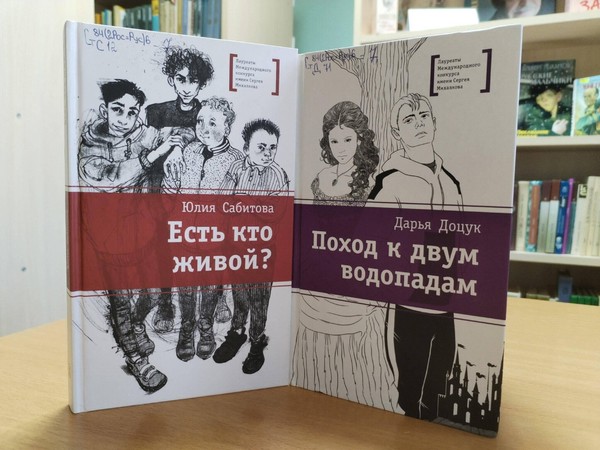 Час общения «Как научиться жить без ссор?»