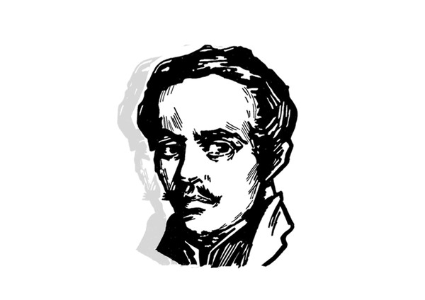 Программа «Он не договорил...»