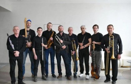Оркестр весенней мечты