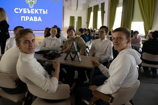 Игра Субъекты права