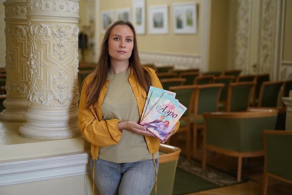 Творческая встреча с писателем Карой Харди. Презентация книги «Аэро. Совет трех»