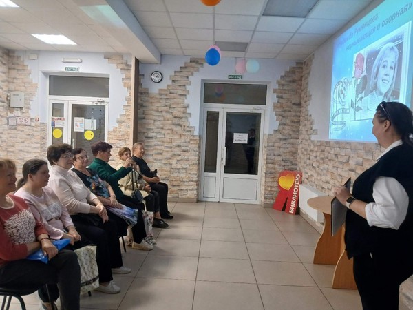 Литературно-музыкальная гостиная «Вся моя жизнь в песне…»