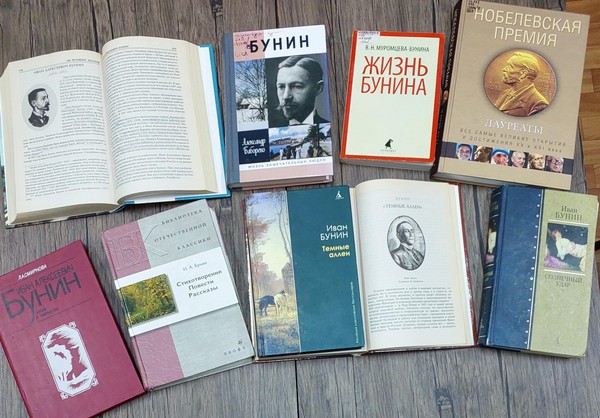 Литературный салон «Войди в мой мир, и ты его полюбишь»