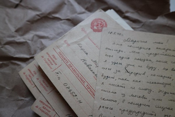 «Как сделать домашний архив частью документального наследия страны?»