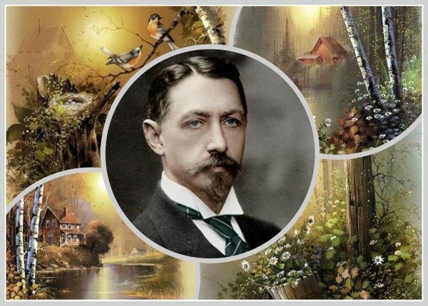 Литературный дилижанс «Мастер лирической прозы»