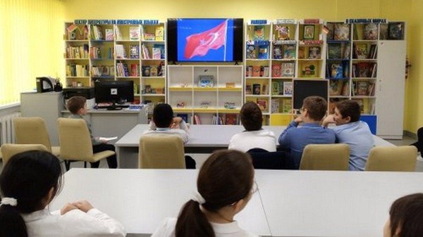 Познавательное мероприятие «Турция культурный мост между Европой и Азией»
