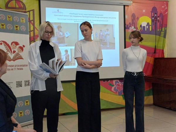 Презентация книги Аллы Озорниной «Мои правила»