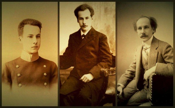 «Мои мистические дали...»