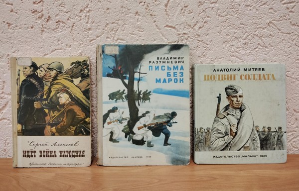 Встреча «Зачем нам память о войне?»