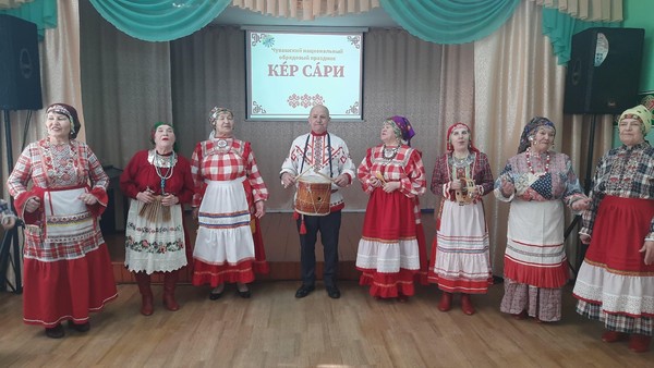 «Кӗр сӑри» Чувашский национальный обрядовый праздник