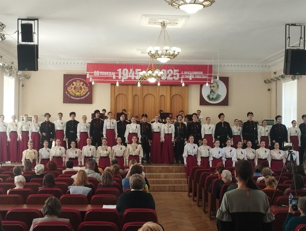 Концерт, посвященный Дню отца