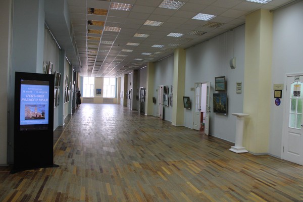 «Сердечное созерцание»