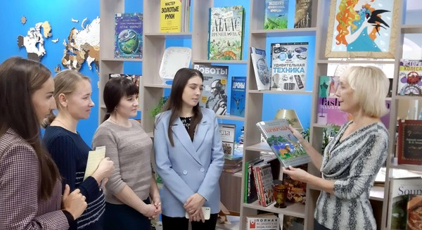 Культурно-просветительский проект «Наука PRO»