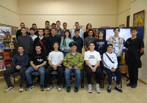 Час истории «Обеспечение безопасности и защиты Родины»