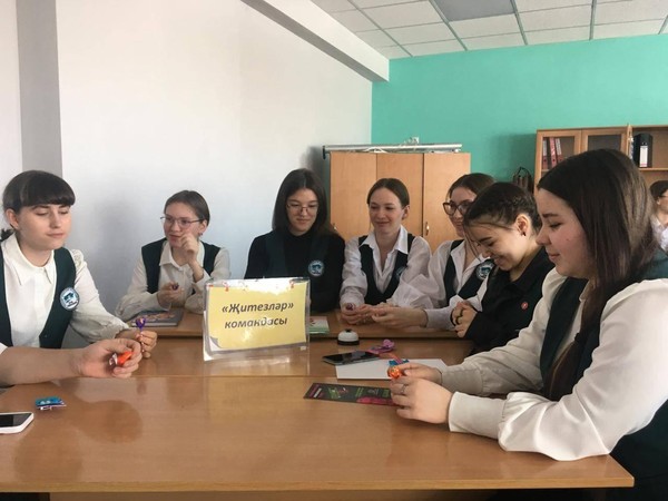 Интеллектуальная игра «Мой край, моя судьба»