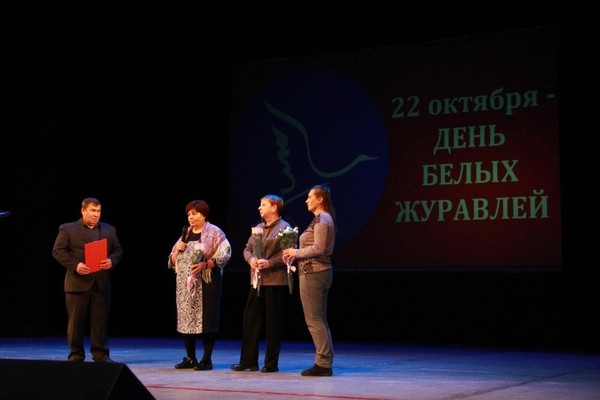 Литературно-музыкальная композиция «День белых журавлей»