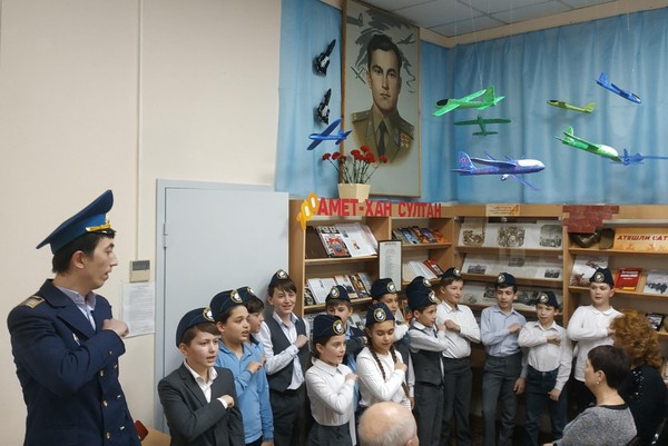 Патриотический портрет «Покоривший небо»