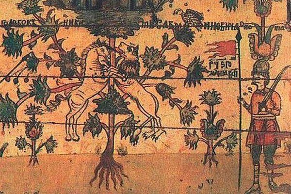 Лекция Л.Б. Сукиной «Древа царского родословия в лицевых книгах второй половины XVII века»