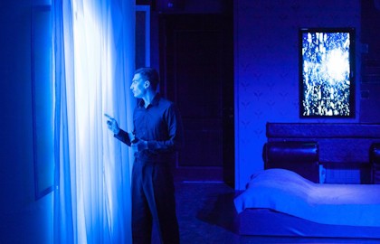 Мой бедный Марат