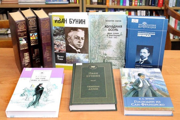 Выставка «След мой в мире есть»