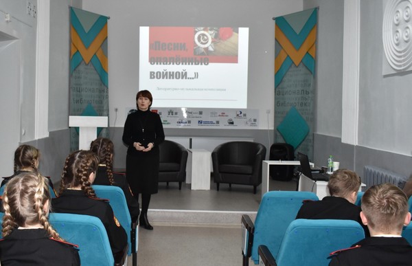 Программа «И помнит мир спасенный…»