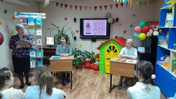«Всему начало здесь, в краю моём родном…»