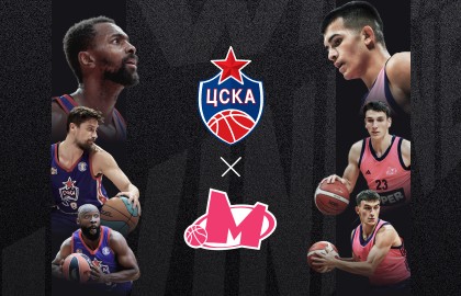 ЦСКА – Мега