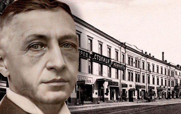 Литературно-музыкальная гостиная «Стихотворная палитра Ивана Бунина»