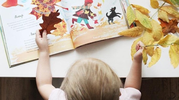 Обзор «10 самых увлекательных книжных новинок осени»