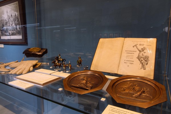 Познавательная программа «Что делал слон, когда пришел Наполеон?»