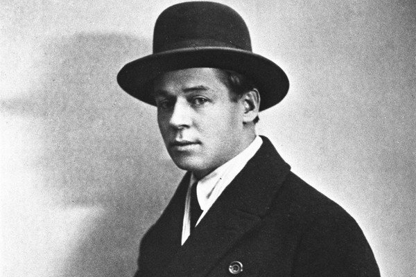 Художественные чтения к 130-летию со дня рождения Сергея Есенина