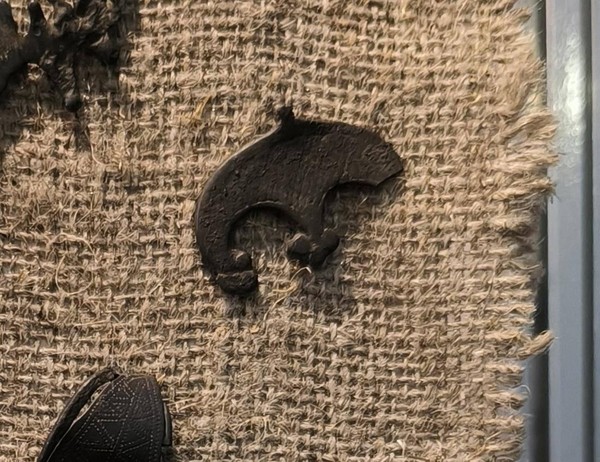 Тематическая беседа «Археологические находки: лунница»