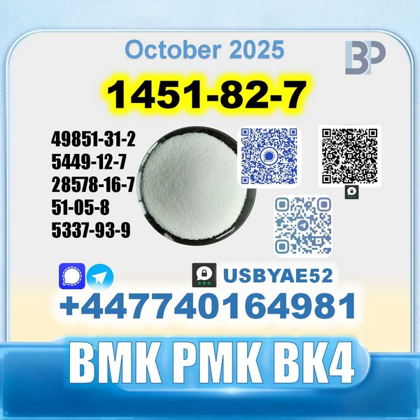 1451-82-7 BK4&BVF 49851-31-2 safe delivery