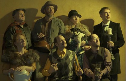 Гарпагониада