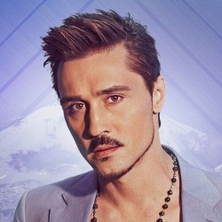Дима Билан