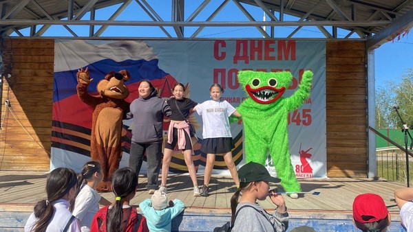 Театрализованное представление «Путешествие в мир чудес»