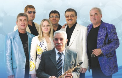 ВИА «Синяя птица»