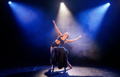 Дано мне тело...