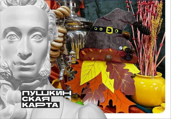 Мастер-класс «Осенний гномик»
