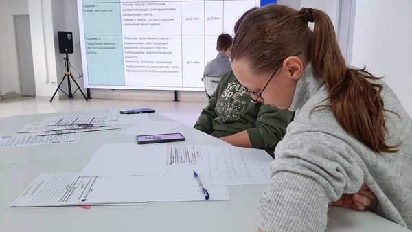 Мастер-класс «5 шагов к успешному пересказу»