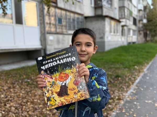 Литературная игра «Про луковые слёзы и весёлый смех»