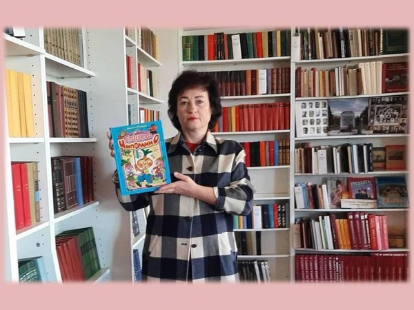 Игра – путешествие «Про луковые слезы и веселый смех»