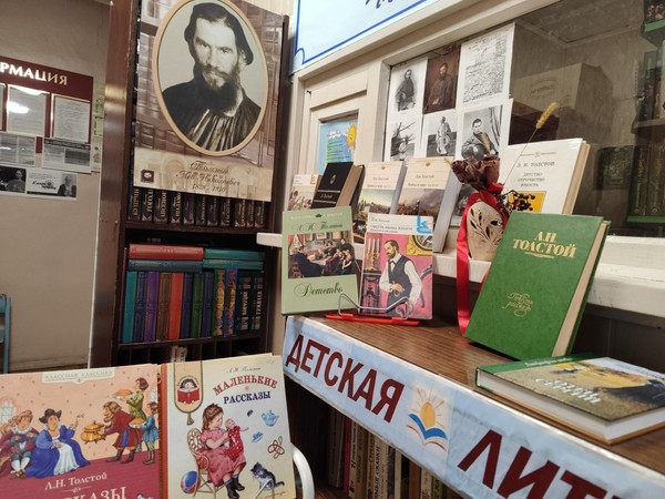 Литературная программа «Большая семья – большая судьба в поэзии и прозе»