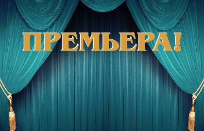 Сергей Волков