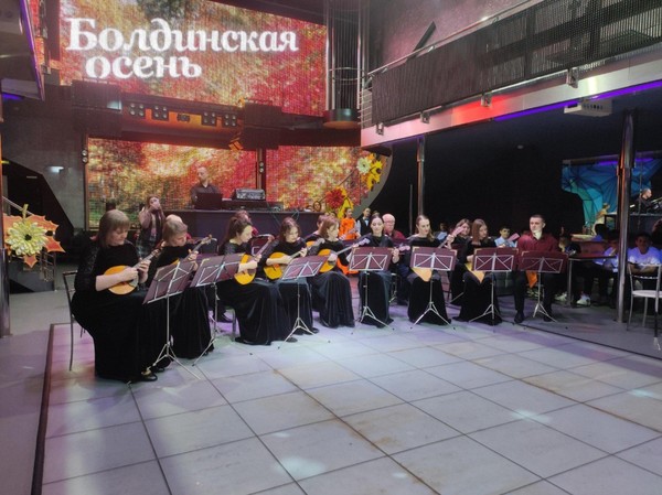 Бал «Болдинская осень»