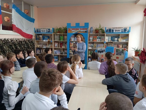 Литературно-исторический час «Сила духа: история партизанской борьбы в Крыму»