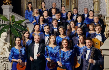 ГРКО. Солисты – Мария Литке